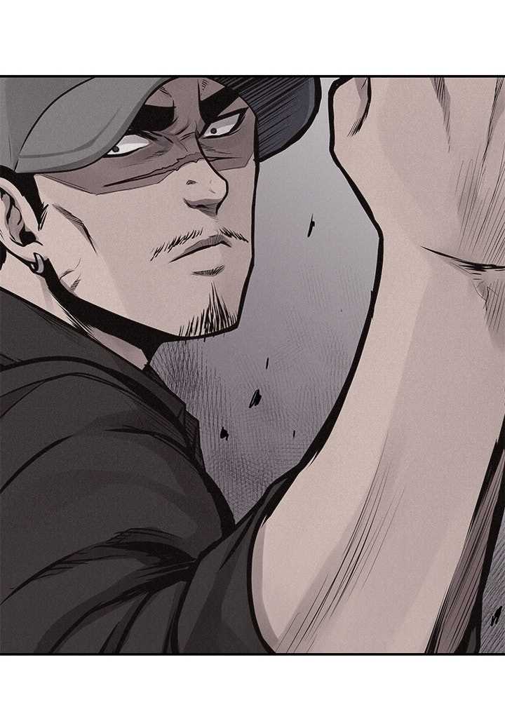 à¸­à¹ˆà¸²à¸™ Pounding
