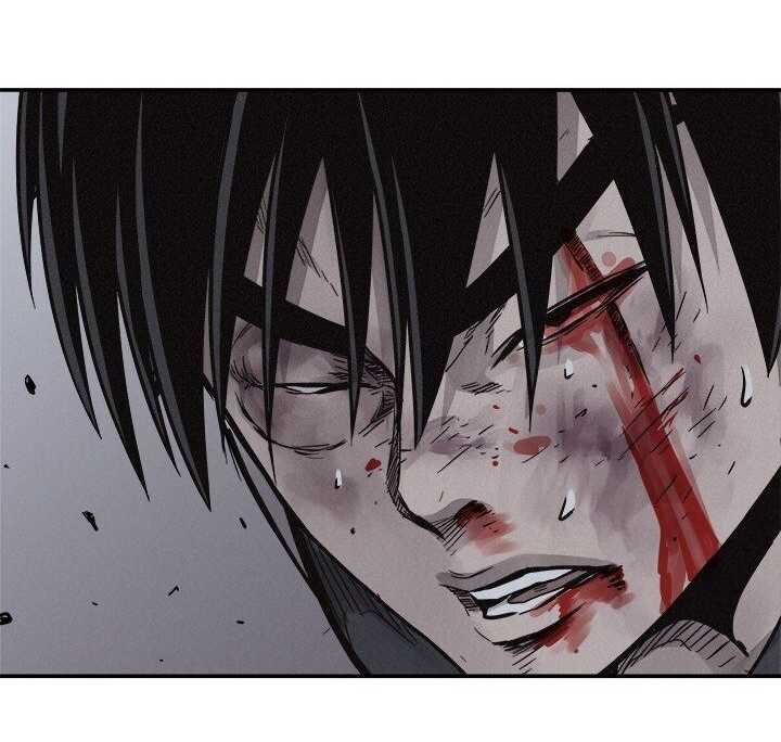 à¸­à¹ˆà¸²à¸™ Pounding