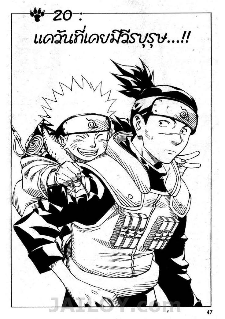 Ã Â¸Â­Ã Â¹Ë†Ã Â¸Â²Ã Â¸â„¢Ã Â¸â„¢Ã Â¸Â²Ã Â¸Â£Ã Â¸Â¹Ã Â¹â€šÃ Â¸â€¢Ã Â¸Â°