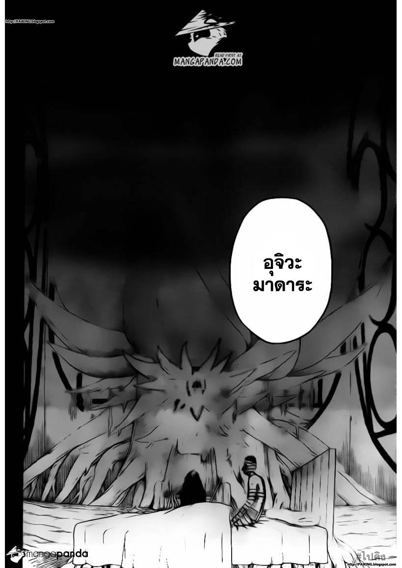 Ã Â¸Â­Ã Â¹Ë†Ã Â¸Â²Ã Â¸â„¢Ã Â¸â„¢Ã Â¸Â²Ã Â¸Â£Ã Â¸Â¹Ã Â¹â€šÃ Â¸â€¢Ã Â¸Â°