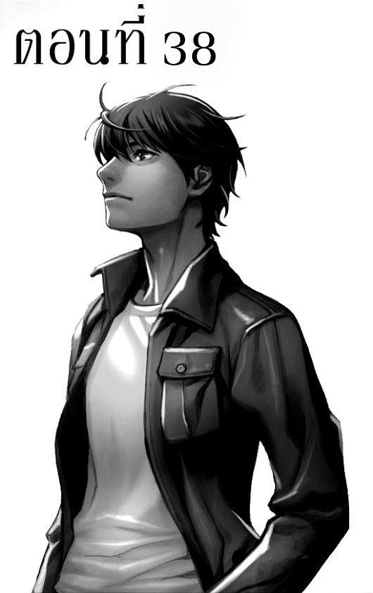 เธญเนเธฒเธ legendary moonlight sculptor