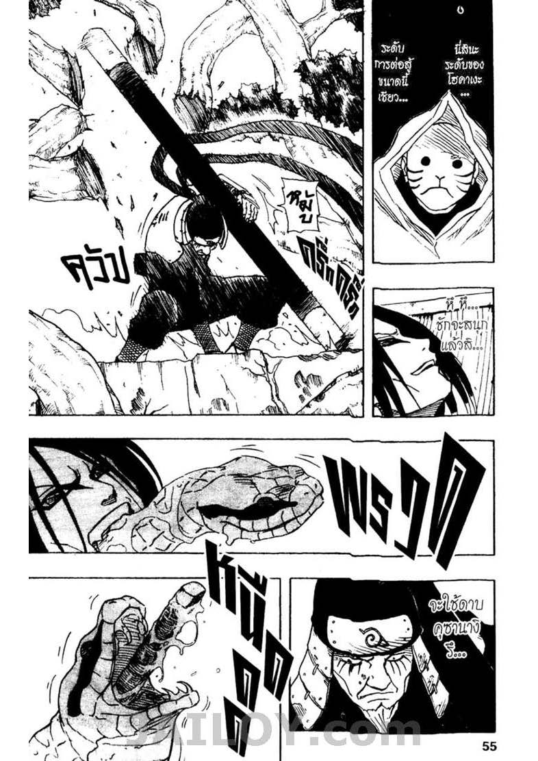 Ã Â¸Â­Ã Â¹Ë†Ã Â¸Â²Ã Â¸â„¢Ã Â¸â„¢Ã Â¸Â²Ã Â¸Â£Ã Â¸Â¹Ã Â¹â€šÃ Â¸â€¢Ã Â¸Â°