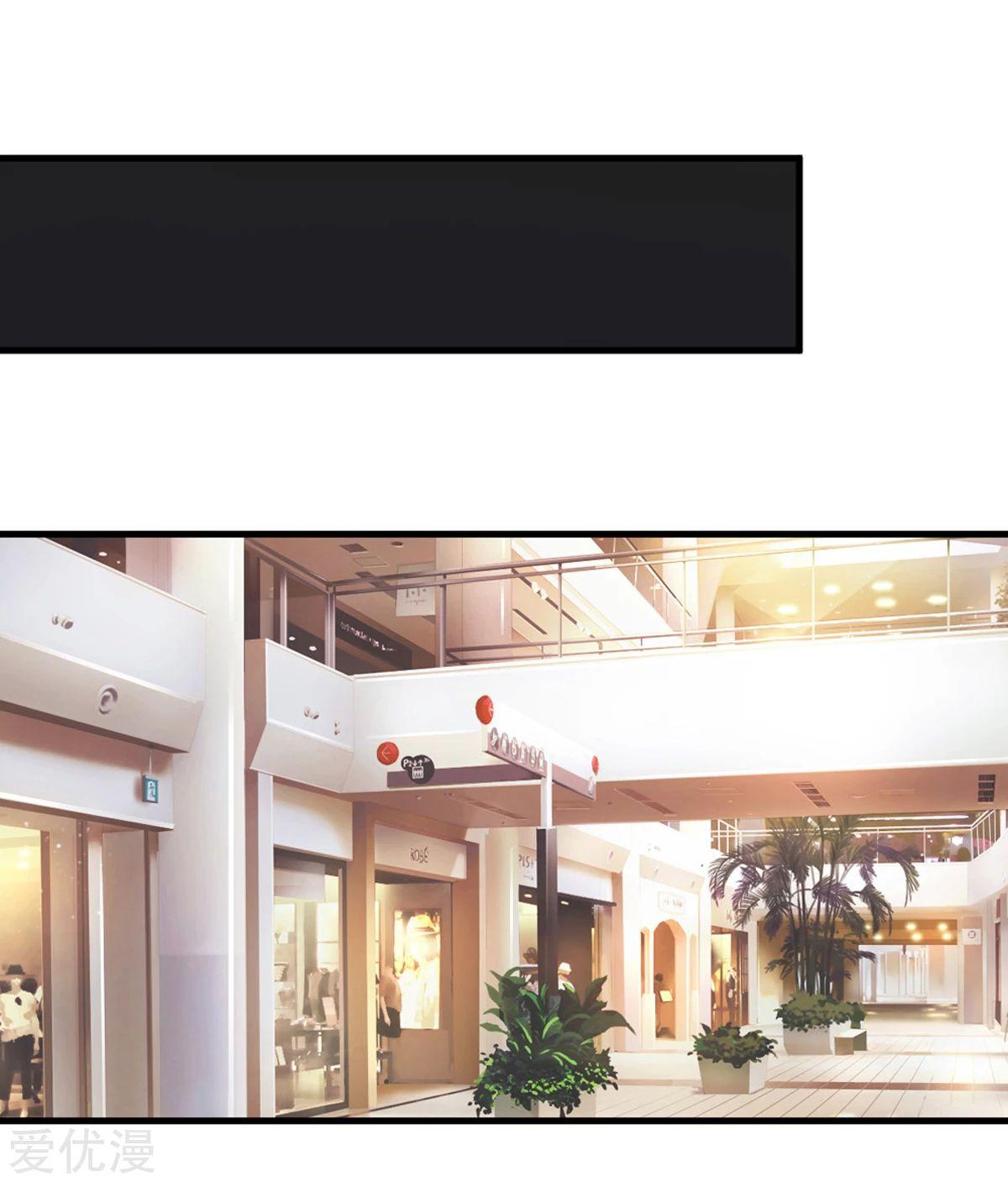 à¸­à¹ˆà¸²à¸™ The Master Of Knife