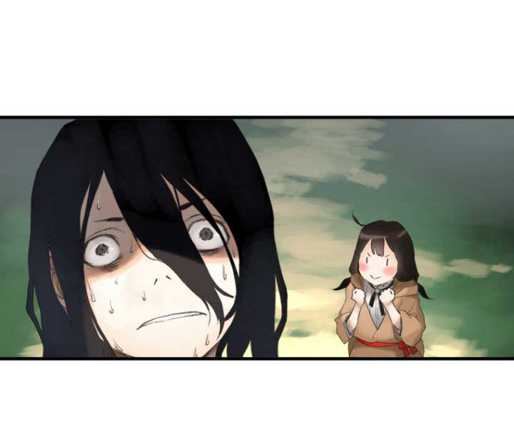 à¸­à¹ˆà¸²à¸™ Her Summon