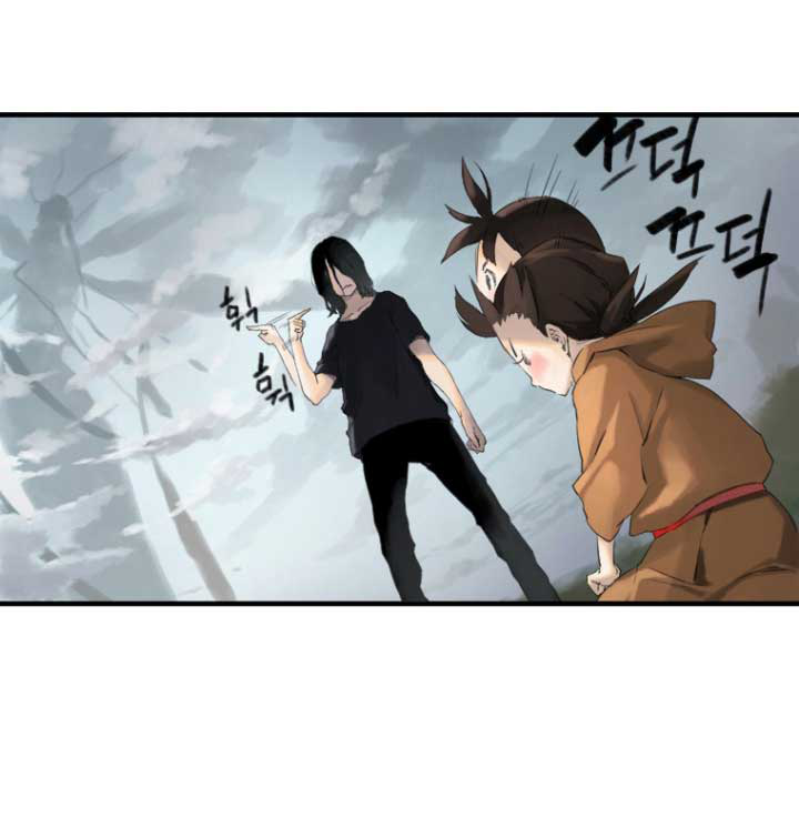 à¸­à¹ˆà¸²à¸™ Her Summon