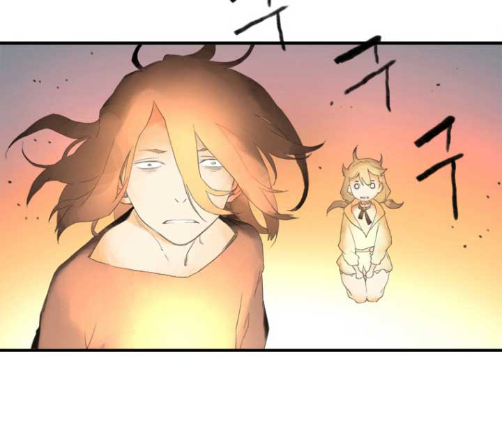 à¸­à¹ˆà¸²à¸™ Her Summon