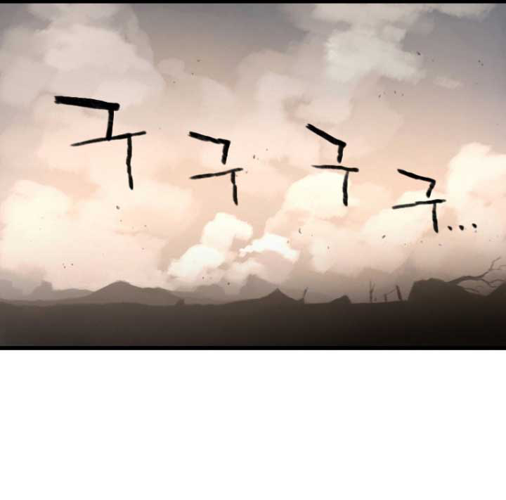 à¸­à¹ˆà¸²à¸™ Her Summon