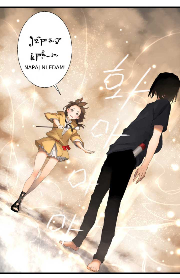 à¸­à¹ˆà¸²à¸™ Her Summon