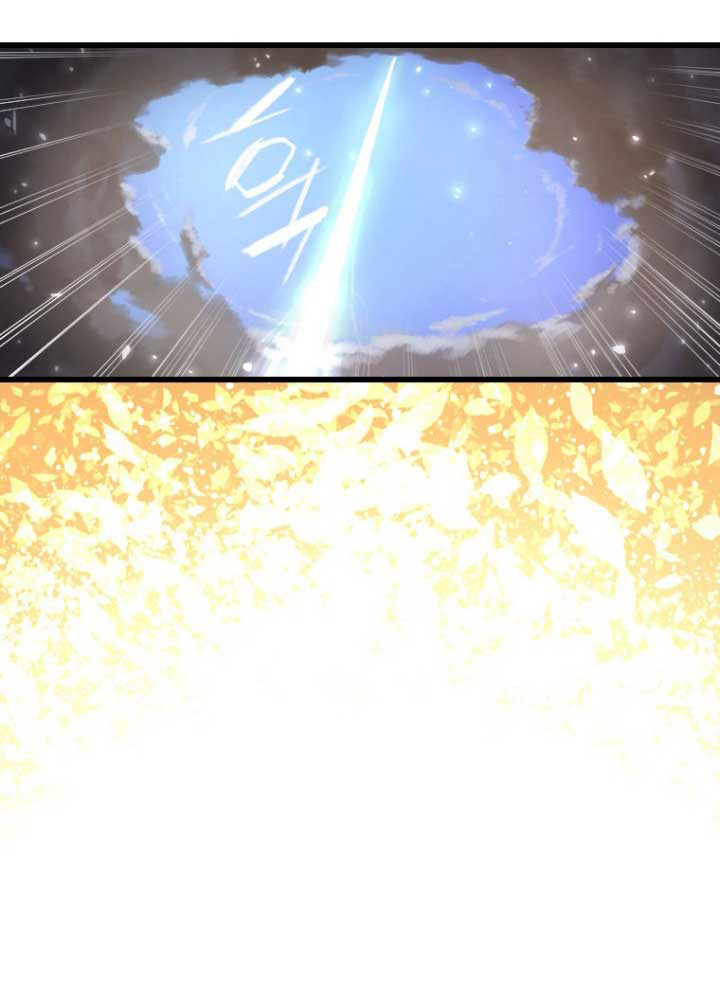 à¸­à¹ˆà¸²à¸™ Her Summon