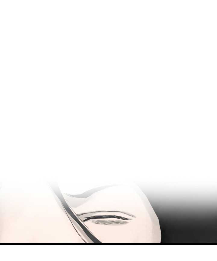 à¸­à¹ˆà¸²à¸™ Her Summon