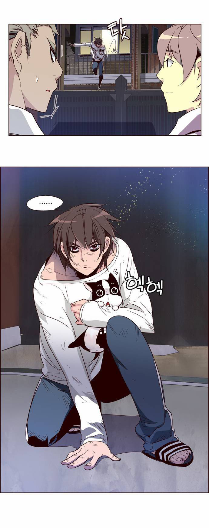 à¸­à¹ˆà¸²à¸™ Girls of the Wildâ€™s