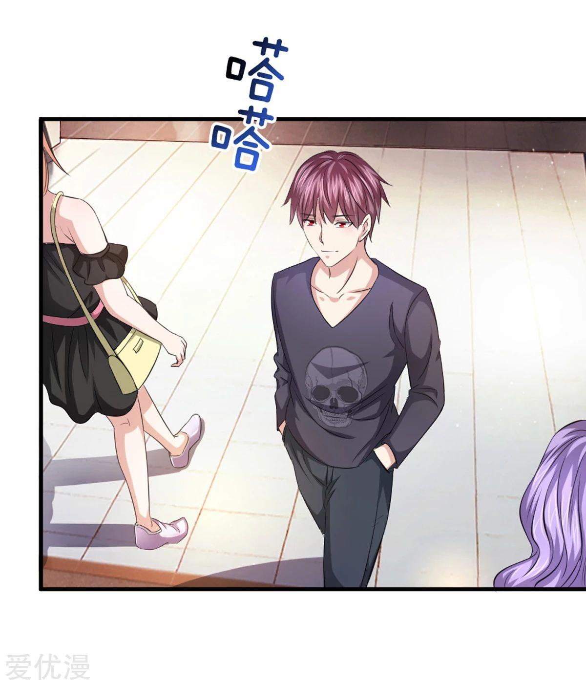 à¸­à¹ˆà¸²à¸™ The Master Of Knife