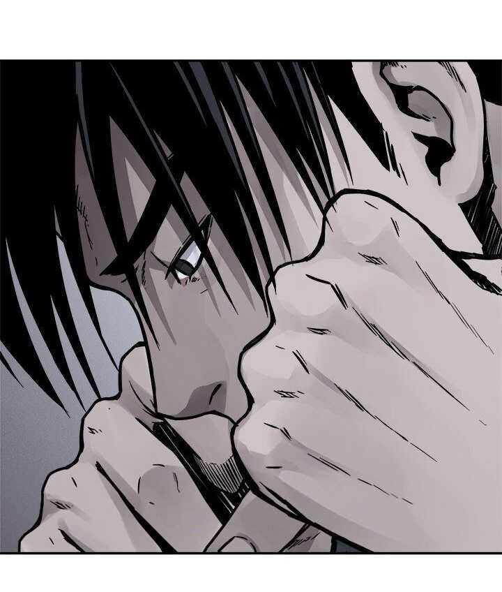 à¸­à¹ˆà¸²à¸™ Pounding