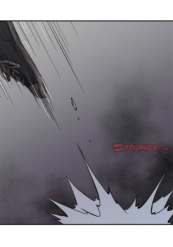 à¸­à¹ˆà¸²à¸™ Pounding