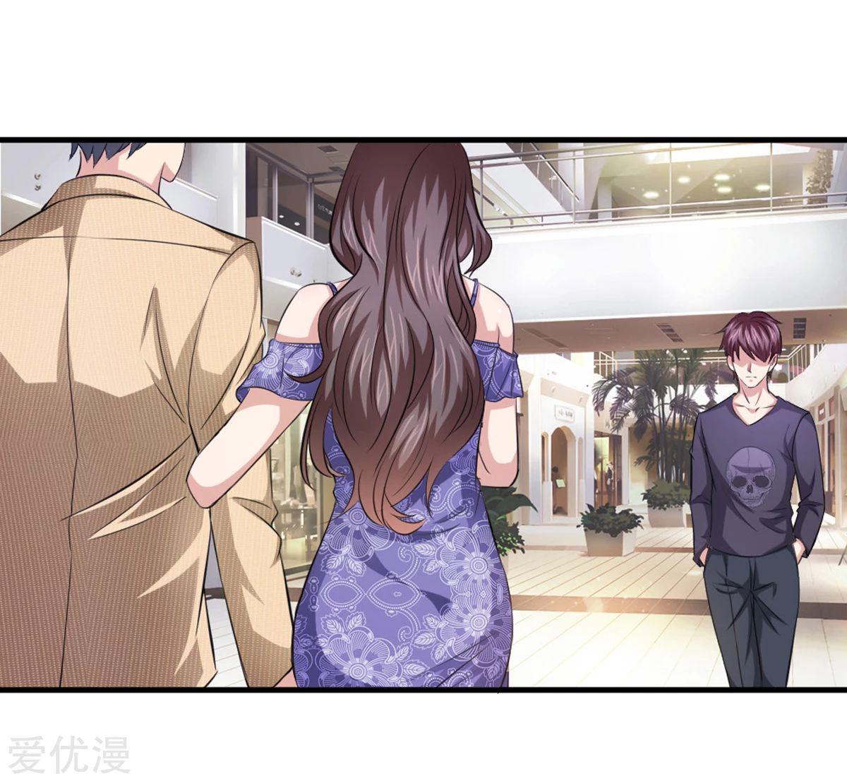 à¸­à¹ˆà¸²à¸™ The Master Of Knife