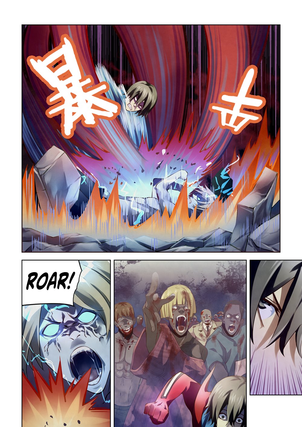 เธญเนเธฒเธ The Last Human