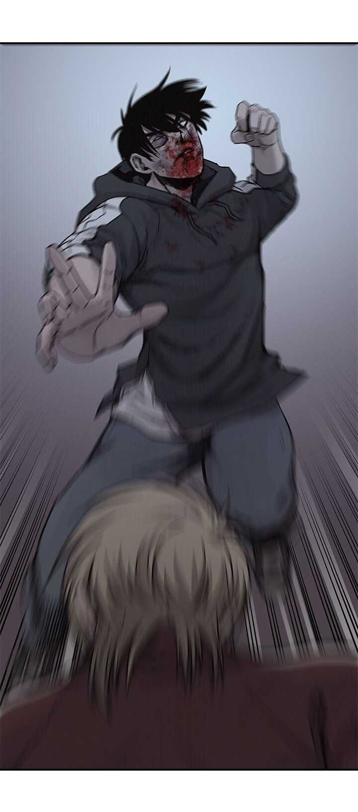 à¸­à¹ˆà¸²à¸™ Pounding