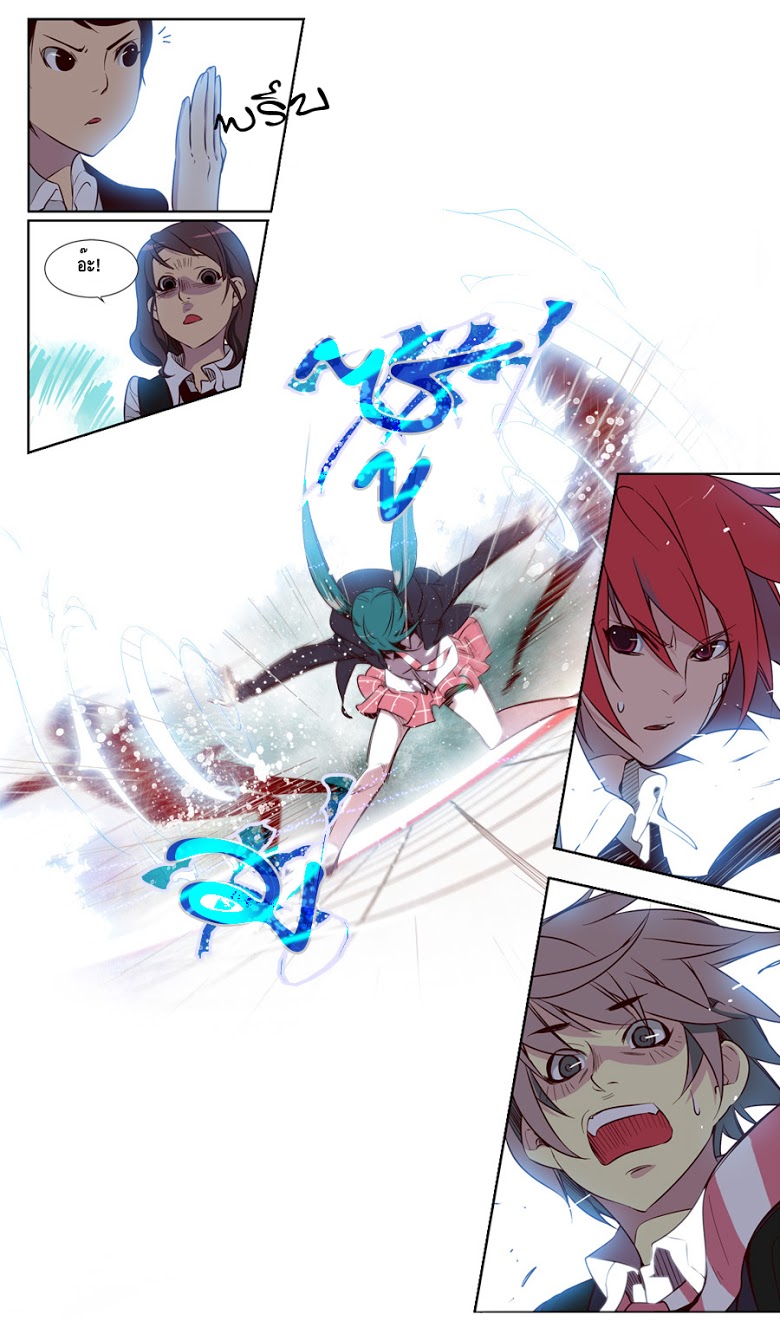 à¸­à¹ˆà¸²à¸™ Girls of the Wildâ€™s