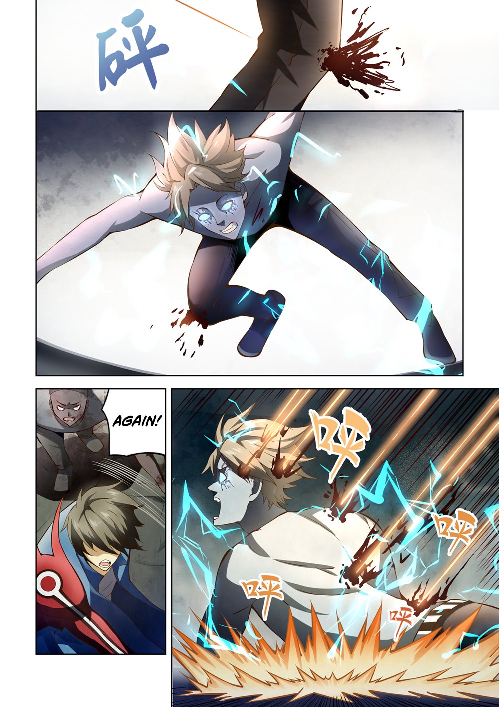 เธญเนเธฒเธ The Last Human