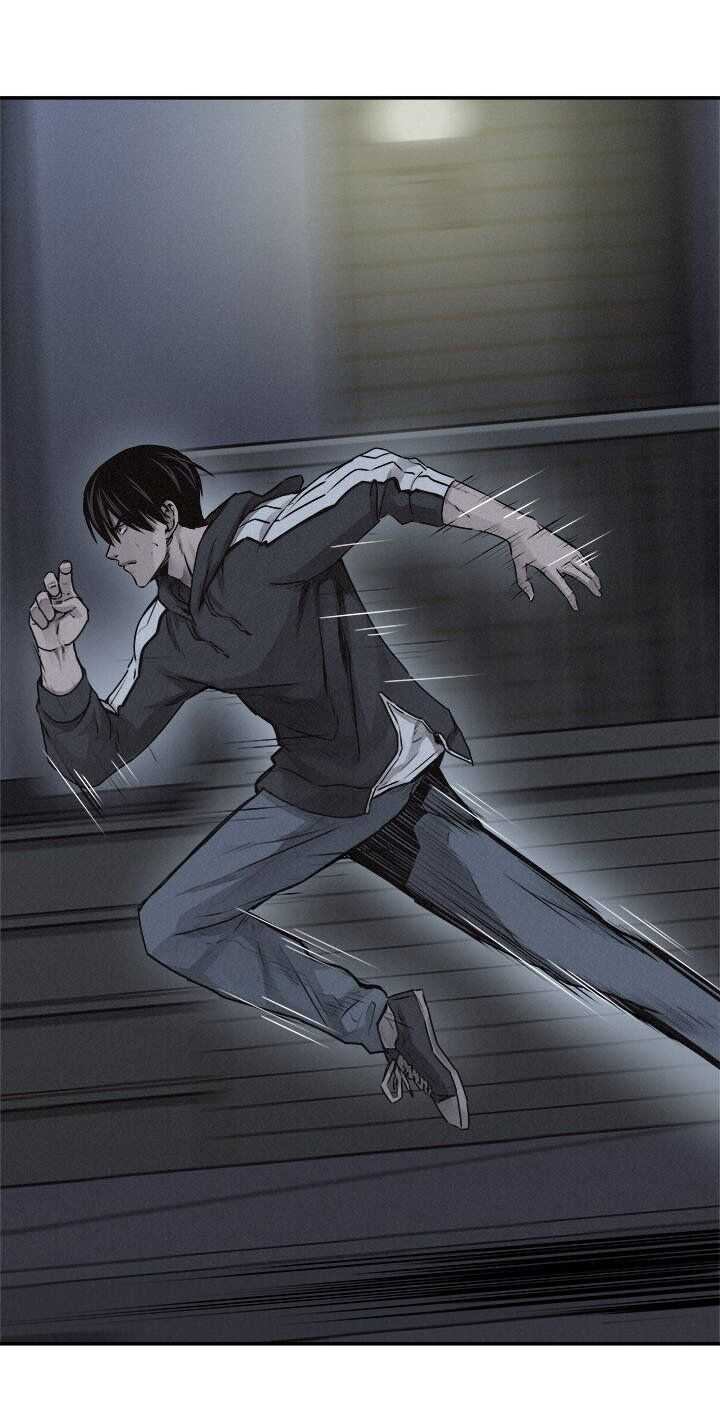 à¸­à¹ˆà¸²à¸™ Pounding