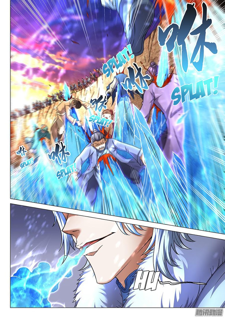 เธญเนเธฒเธ God of Martial Arts