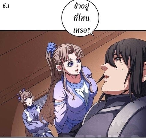 ร ยธยญร ยนหร ยธยฒร ยธโขร ยธยกร ยธยฑร ยธโ€กร ยธโ€กร ยธยฐ ร ยธยร ยธยฒร ยธยฃร ยนล’ร ยธโ€ขร ยธยนร ยธโข