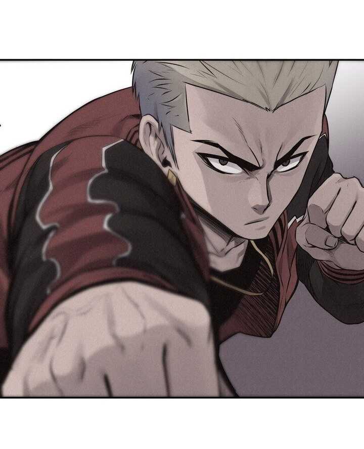 à¸­à¹ˆà¸²à¸™ Pounding
