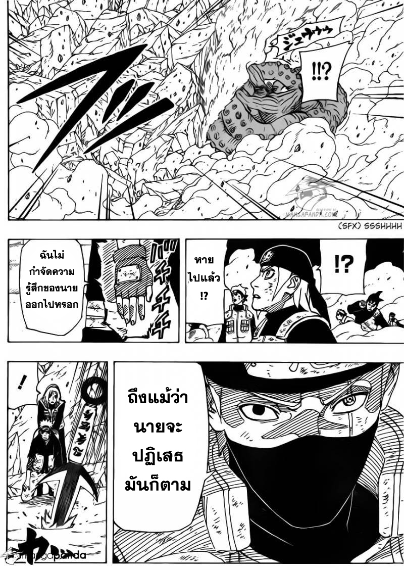 Ã Â¸Â­Ã Â¹Ë†Ã Â¸Â²Ã Â¸â„¢Ã Â¸â„¢Ã Â¸Â²Ã Â¸Â£Ã Â¸Â¹Ã Â¹â€šÃ Â¸â€¢Ã Â¸Â°