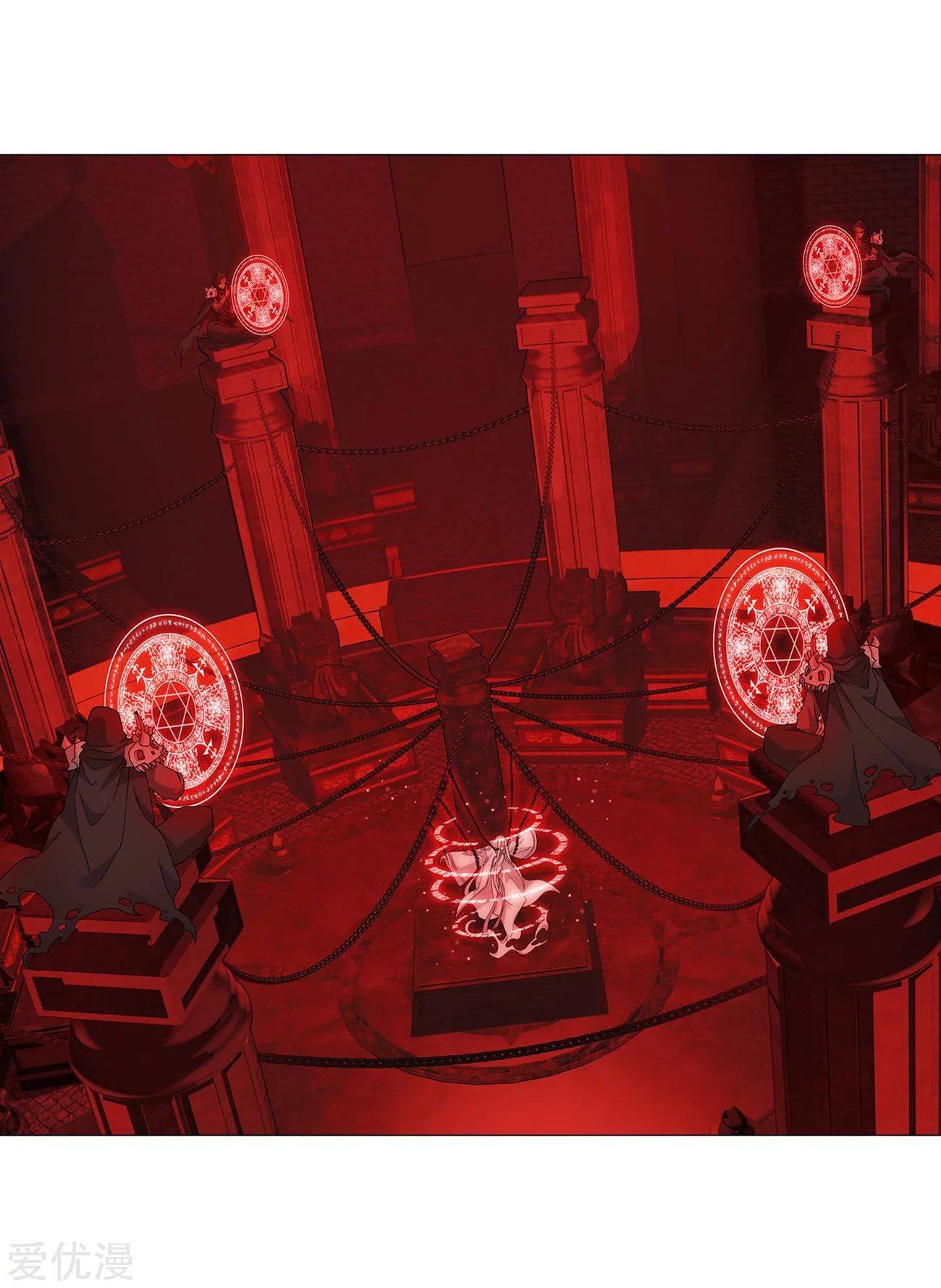 เธญเนเธฒเธเธเธฒเธฃเนเธ•เธนเธ Doupo Cangqiong