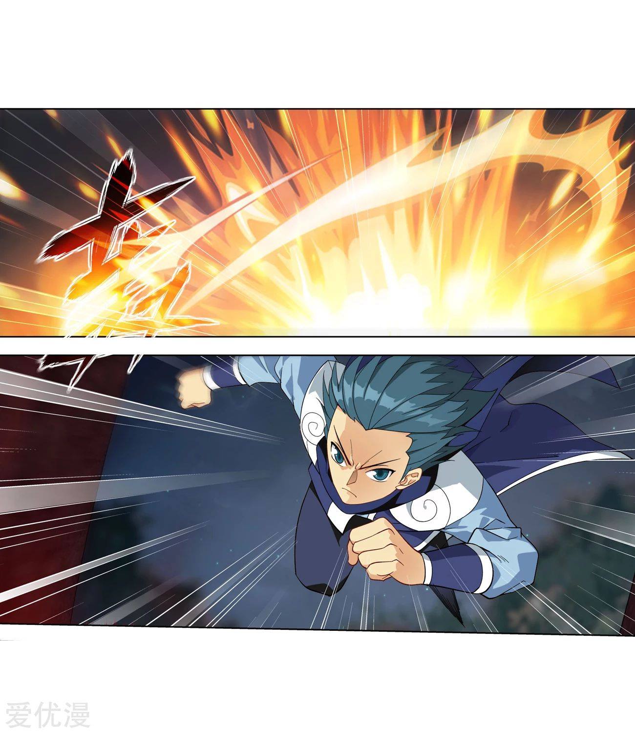 เธญเนเธฒเธเธเธฒเธฃเนเธ•เธนเธ Doupo Cangqiong