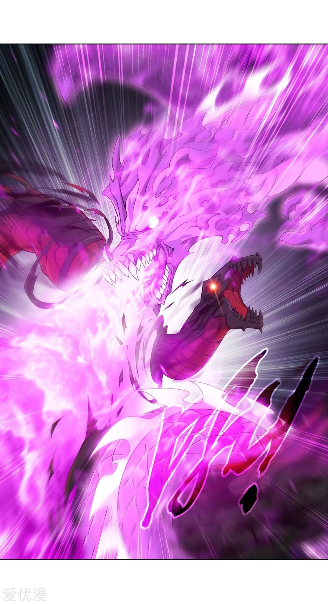 เธญเนเธฒเธเธเธฒเธฃเนเธ•เธนเธ Doupo Cangqiong