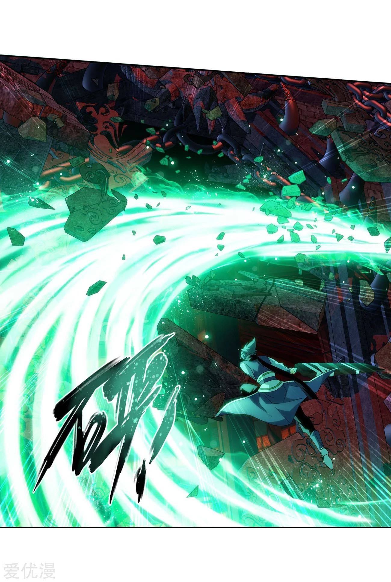 เธญเนเธฒเธเธเธฒเธฃเนเธ•เธนเธ Doupo Cangqiong