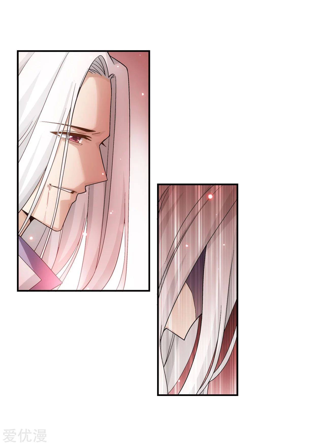 เธญเนเธฒเธเธเธฒเธฃเนเธ•เธนเธ Doupo Cangqiong