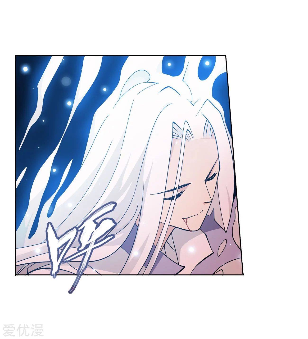 เธญเนเธฒเธเธเธฒเธฃเนเธ•เธนเธ Doupo Cangqiong