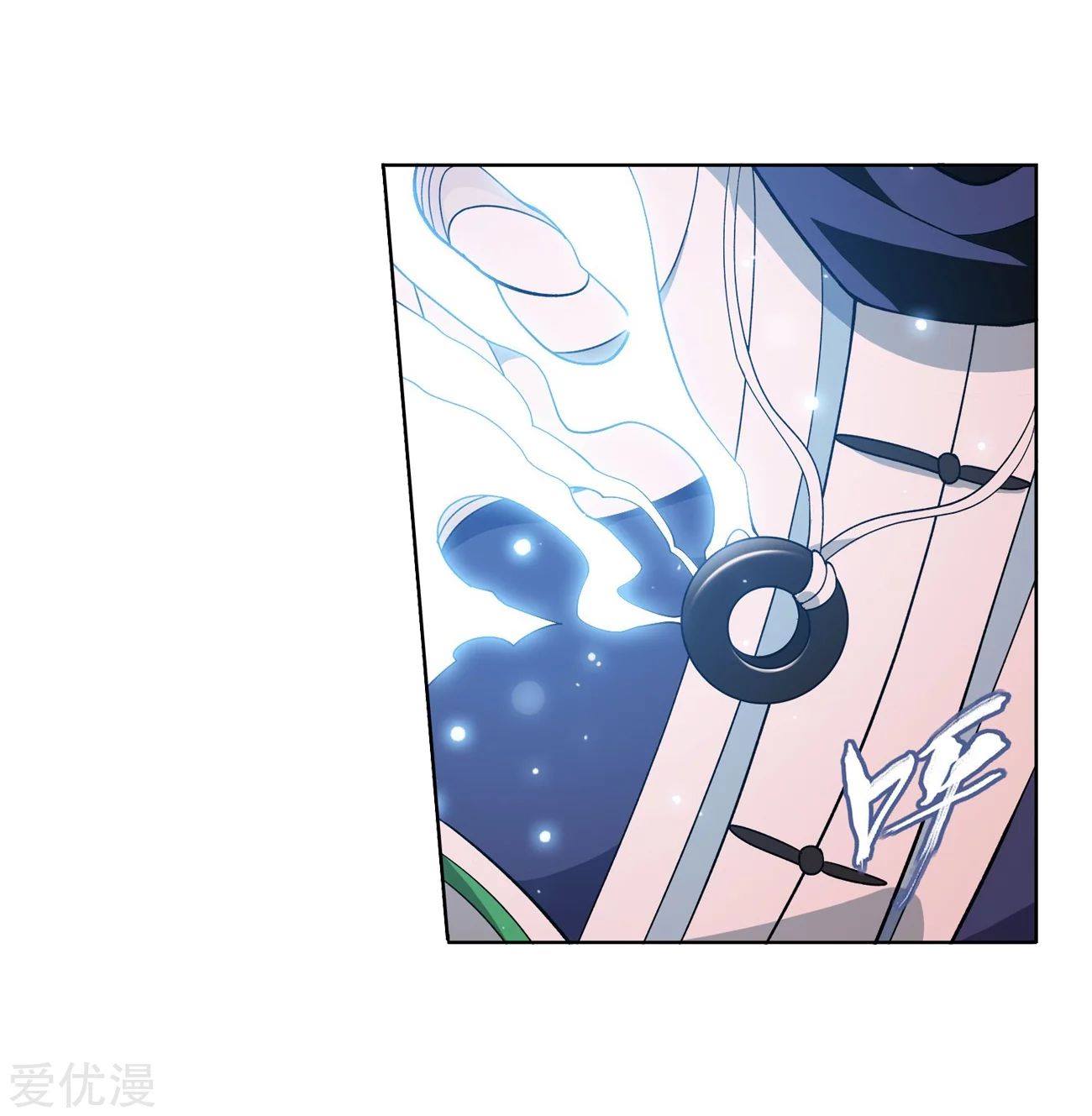 เธญเนเธฒเธเธเธฒเธฃเนเธ•เธนเธ Doupo Cangqiong