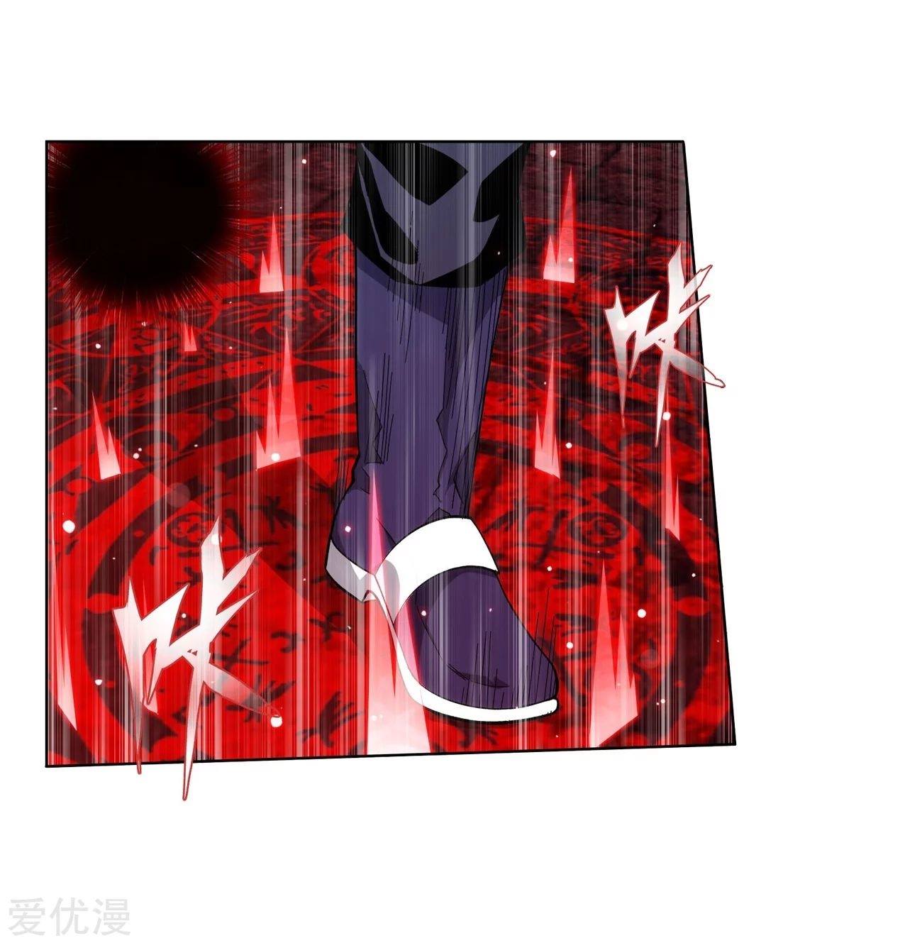 เธญเนเธฒเธเธเธฒเธฃเนเธ•เธนเธ Doupo Cangqiong