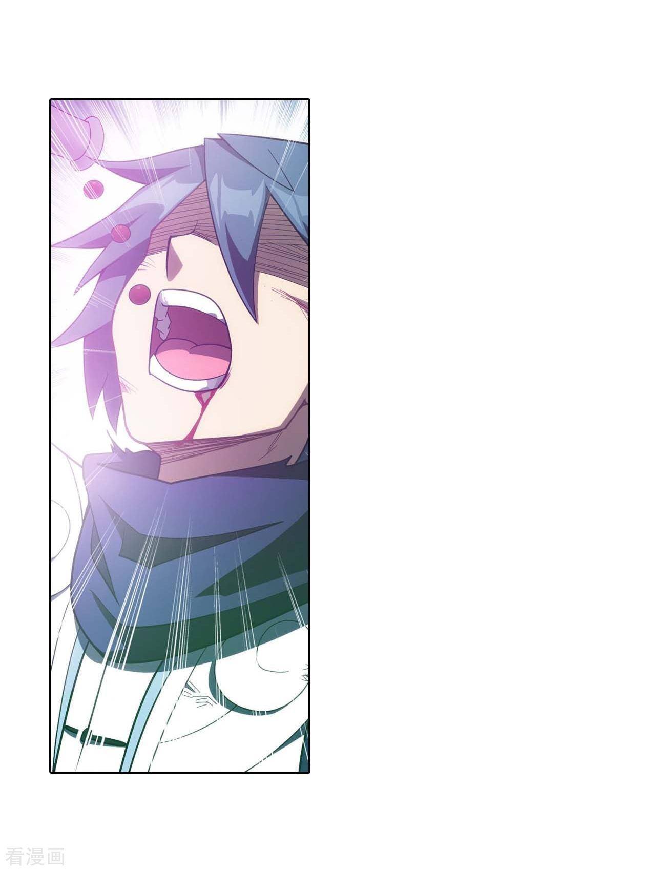 à¸­à¹ˆà¸²à¸™à¸à¸²à¸£à¹Œà¸•à¸¹à¸™ Doupo Cangqiong