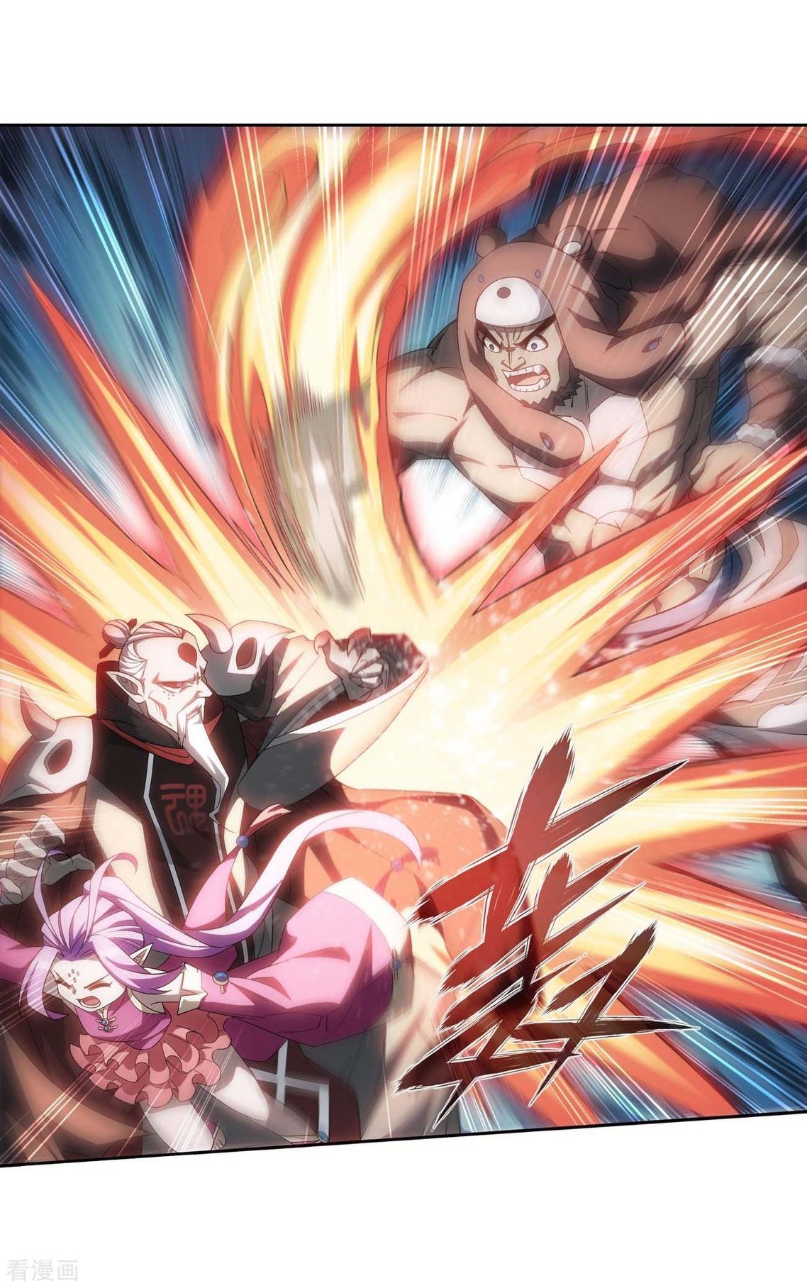 à¸­à¹ˆà¸²à¸™à¸à¸²à¸£à¹Œà¸•à¸¹à¸™ Doupo Cangqiong