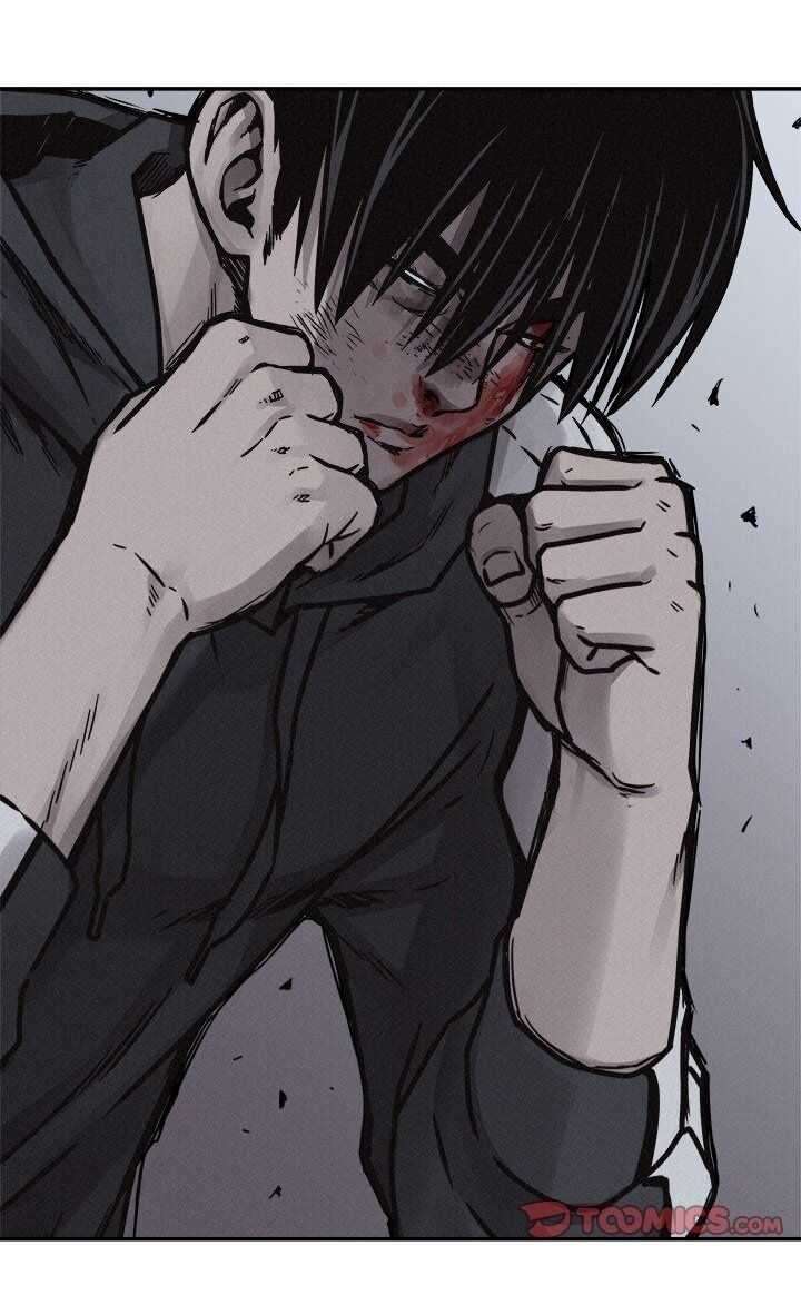 à¸­à¹ˆà¸²à¸™ Pounding