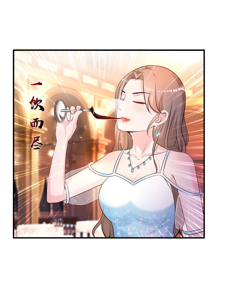 เธญเนเธฒเธ The Strongest Peach Blossom