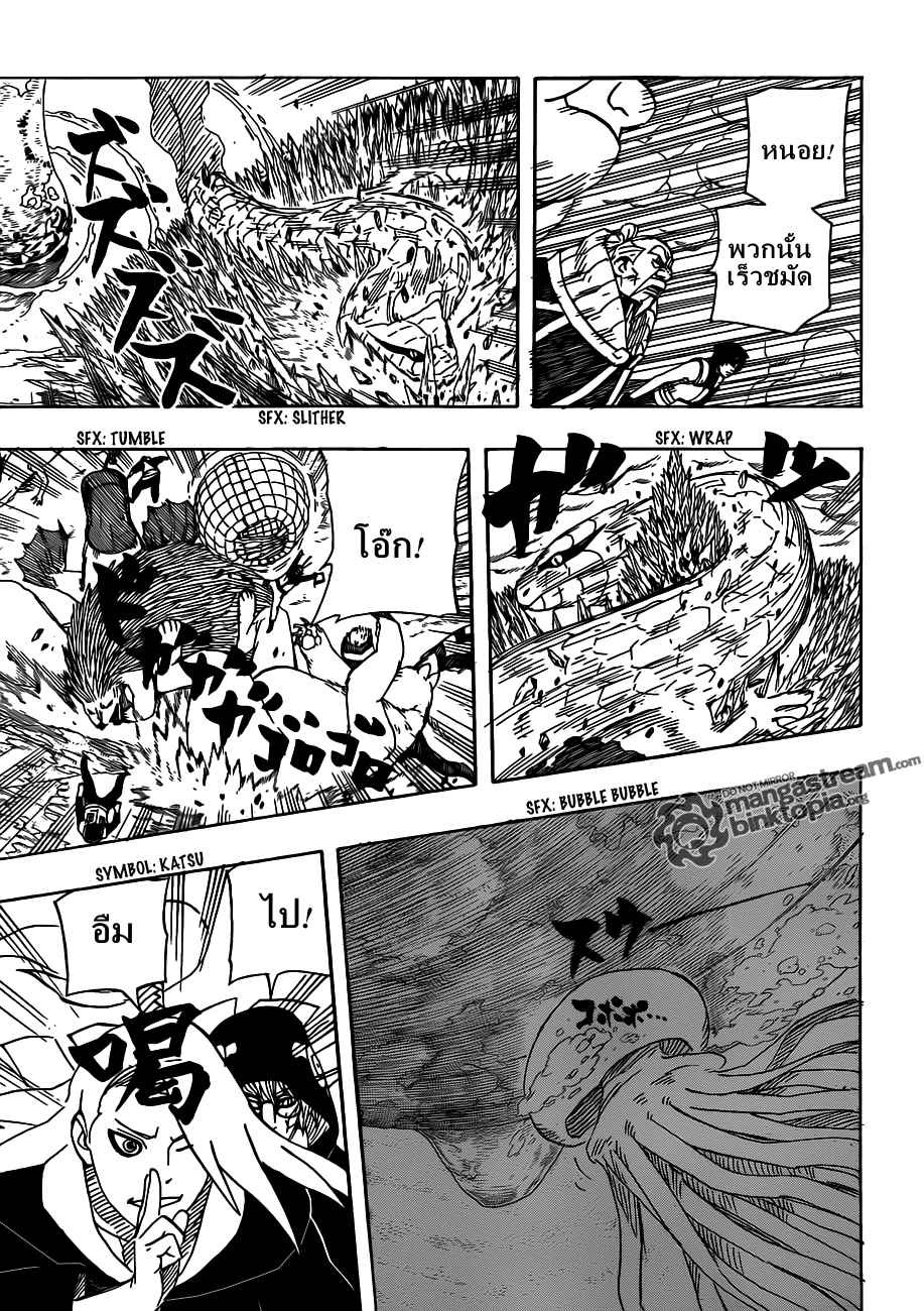 Ã Â¸Â­Ã Â¹Ë†Ã Â¸Â²Ã Â¸â„¢Ã Â¸â„¢Ã Â¸Â²Ã Â¸Â£Ã Â¸Â¹Ã Â¹â€šÃ Â¸â€¢Ã Â¸Â°