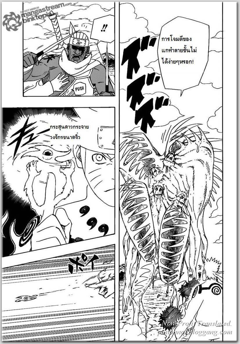 Ã Â¸Â­Ã Â¹Ë†Ã Â¸Â²Ã Â¸â„¢Ã Â¸â„¢Ã Â¸Â²Ã Â¸Â£Ã Â¸Â¹Ã Â¹â€šÃ Â¸â€¢Ã Â¸Â°