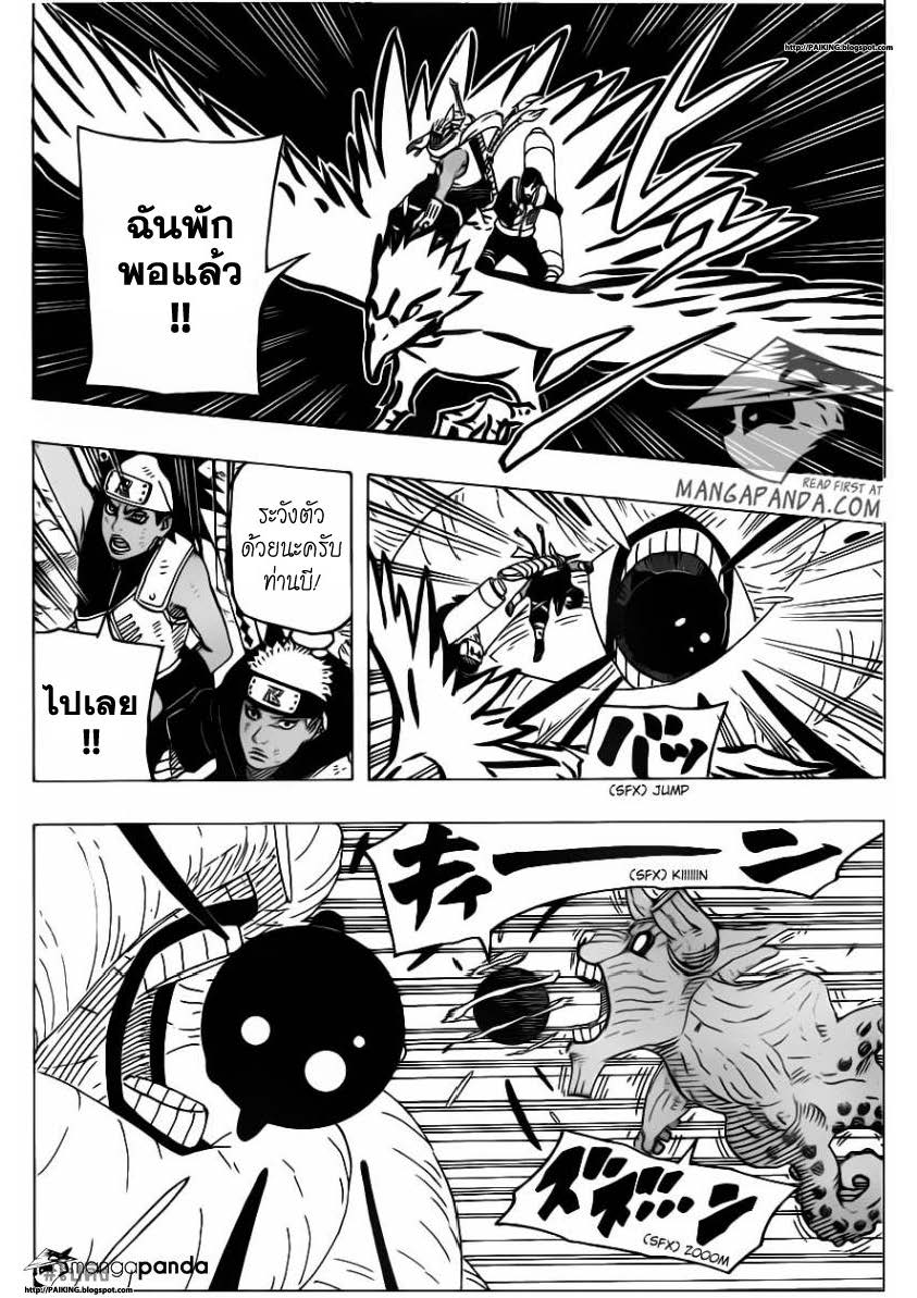 Ã Â¸Â­Ã Â¹Ë†Ã Â¸Â²Ã Â¸â„¢Ã Â¸â„¢Ã Â¸Â²Ã Â¸Â£Ã Â¸Â¹Ã Â¹â€šÃ Â¸â€¢Ã Â¸Â°