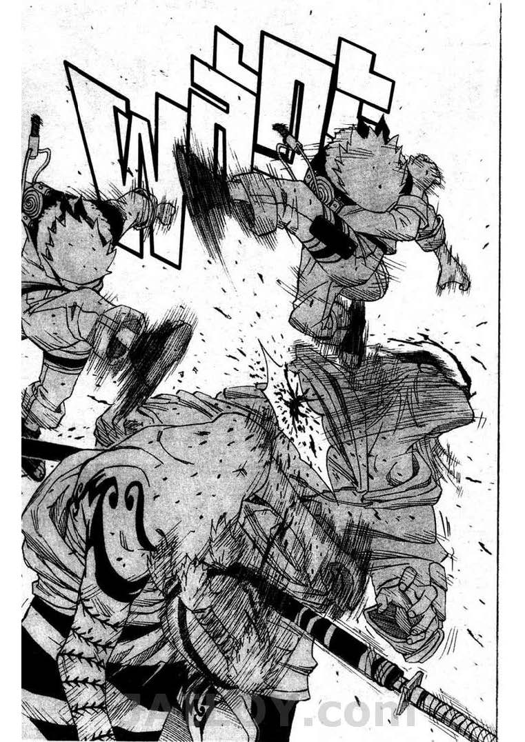 Ã Â¸Â­Ã Â¹Ë†Ã Â¸Â²Ã Â¸â„¢Ã Â¸â„¢Ã Â¸Â²Ã Â¸Â£Ã Â¸Â¹Ã Â¹â€šÃ Â¸â€¢Ã Â¸Â°