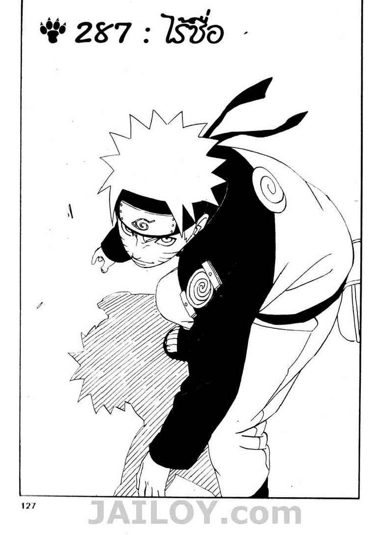 Ã Â¸Â­Ã Â¹Ë†Ã Â¸Â²Ã Â¸â„¢Ã Â¸â„¢Ã Â¸Â²Ã Â¸Â£Ã Â¸Â¹Ã Â¹â€šÃ Â¸â€¢Ã Â¸Â°