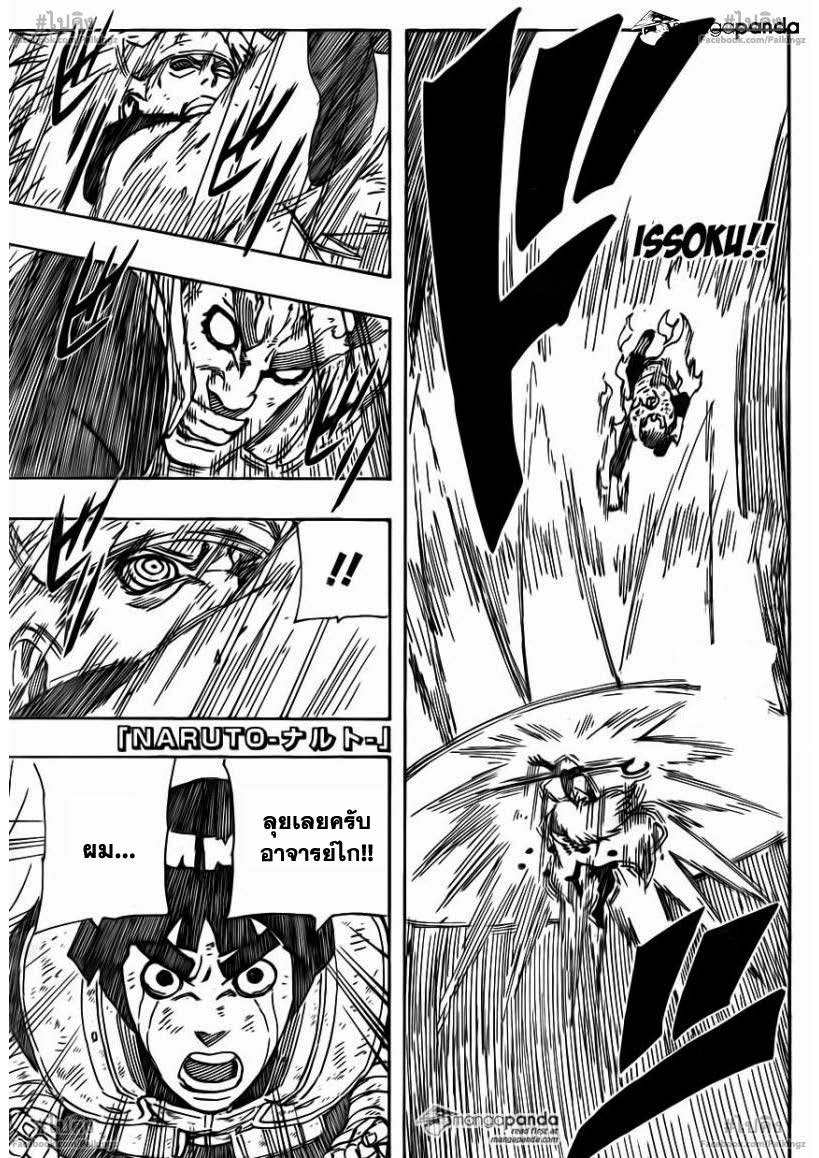 Ã Â¸Â­Ã Â¹Ë†Ã Â¸Â²Ã Â¸â„¢Ã Â¸â„¢Ã Â¸Â²Ã Â¸Â£Ã Â¸Â¹Ã Â¹â€šÃ Â¸â€¢Ã Â¸Â°