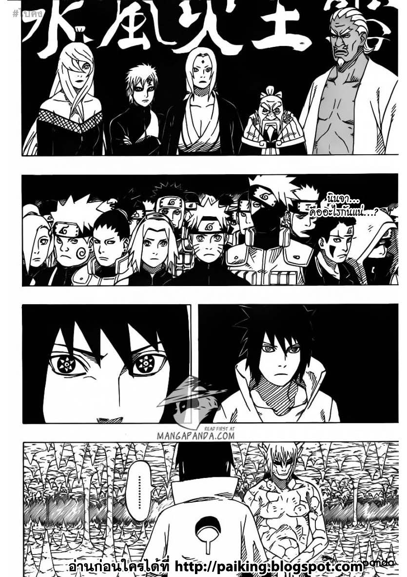 Ã Â¸Â­Ã Â¹Ë†Ã Â¸Â²Ã Â¸â„¢Ã Â¸â„¢Ã Â¸Â²Ã Â¸Â£Ã Â¸Â¹Ã Â¹â€šÃ Â¸â€¢Ã Â¸Â°