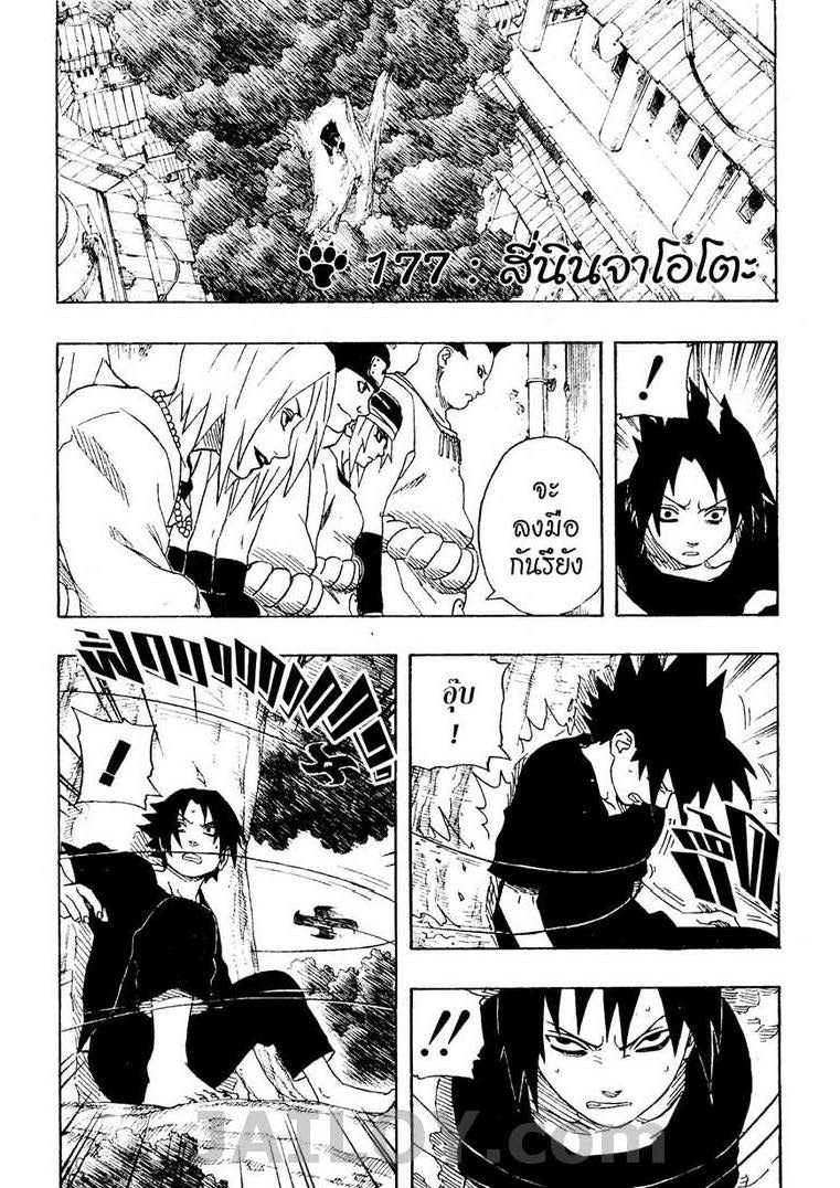 Ã Â¸Â­Ã Â¹Ë†Ã Â¸Â²Ã Â¸â„¢Ã Â¸â„¢Ã Â¸Â²Ã Â¸Â£Ã Â¸Â¹Ã Â¹â€šÃ Â¸â€¢Ã Â¸Â°