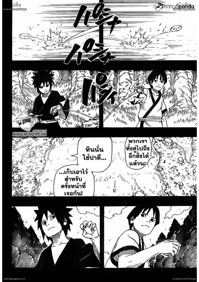 Ã Â¸Â­Ã Â¹Ë†Ã Â¸Â²Ã Â¸â„¢Ã Â¸â„¢Ã Â¸Â²Ã Â¸Â£Ã Â¸Â¹Ã Â¹â€šÃ Â¸â€¢Ã Â¸Â°