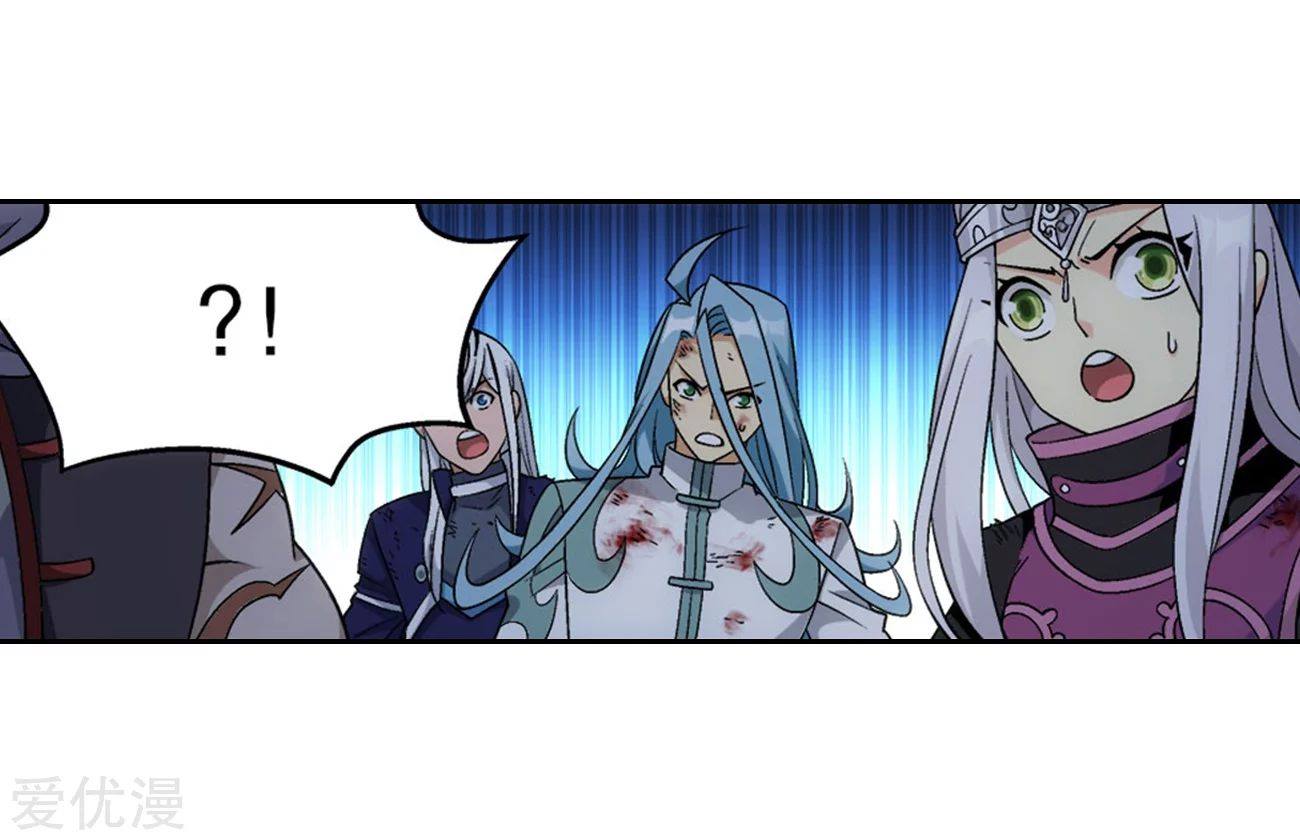 เธญเนเธฒเธเธเธฒเธฃเนเธ•เธนเธ Doupo Cangqiong